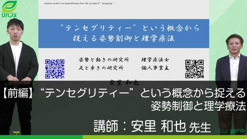 茄子紺 姿勢調節障害の理学療法 - 通販 - www.nautla.gob.mx